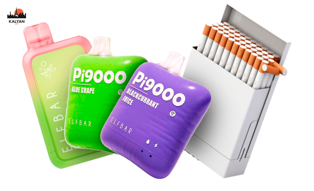 Електронні пристрої чи звичайні