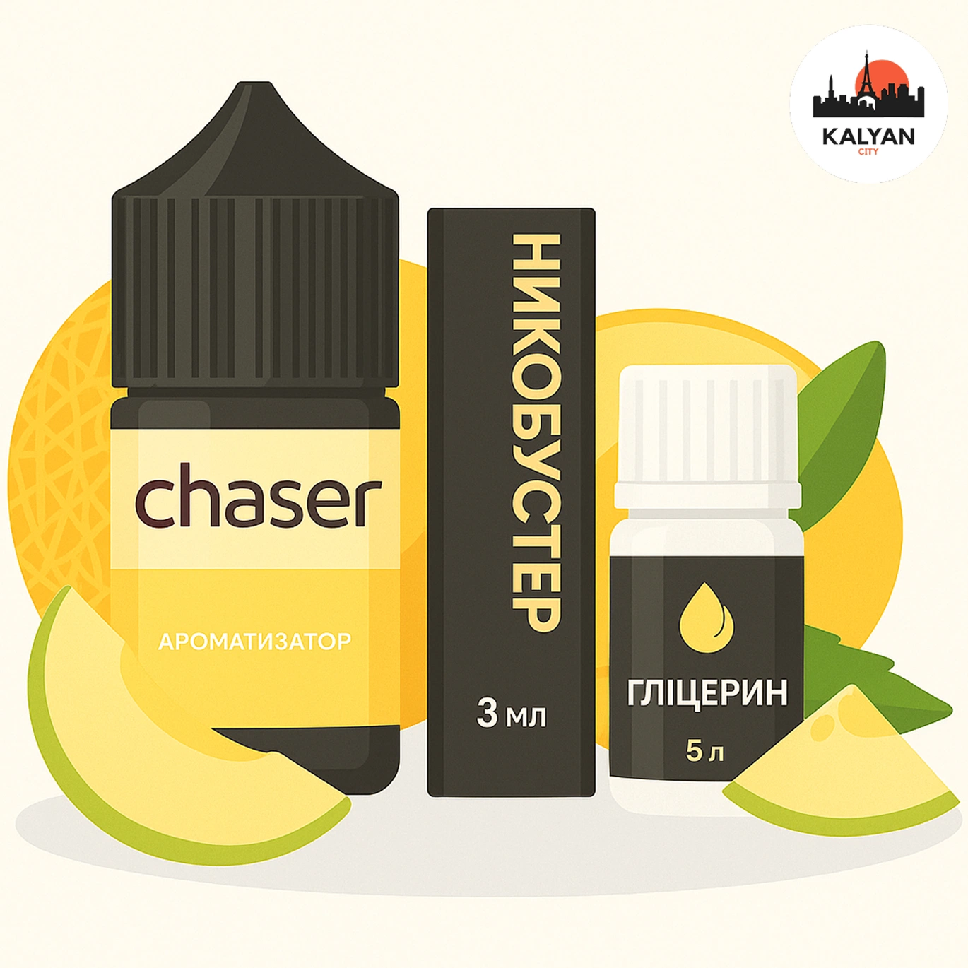 Коротко про вибір рідини для pod-системи