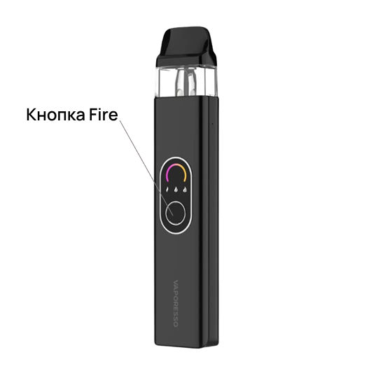 Перезавантаження пристрою