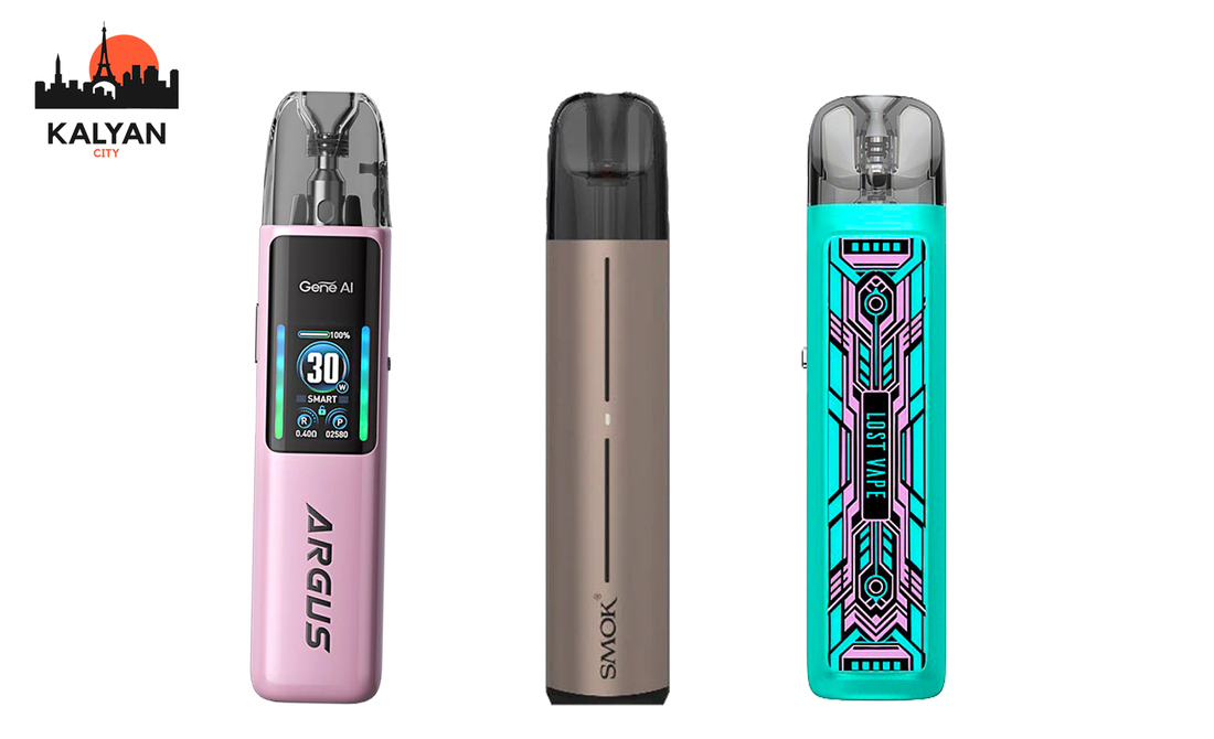 заміна сигарет на електронні пристрої