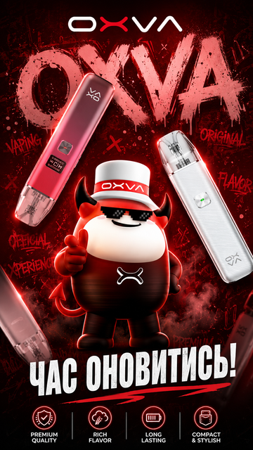 Oxva