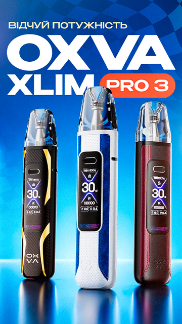 Oxva Xlim Pro 3