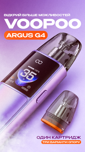 VooPoo Argus G4