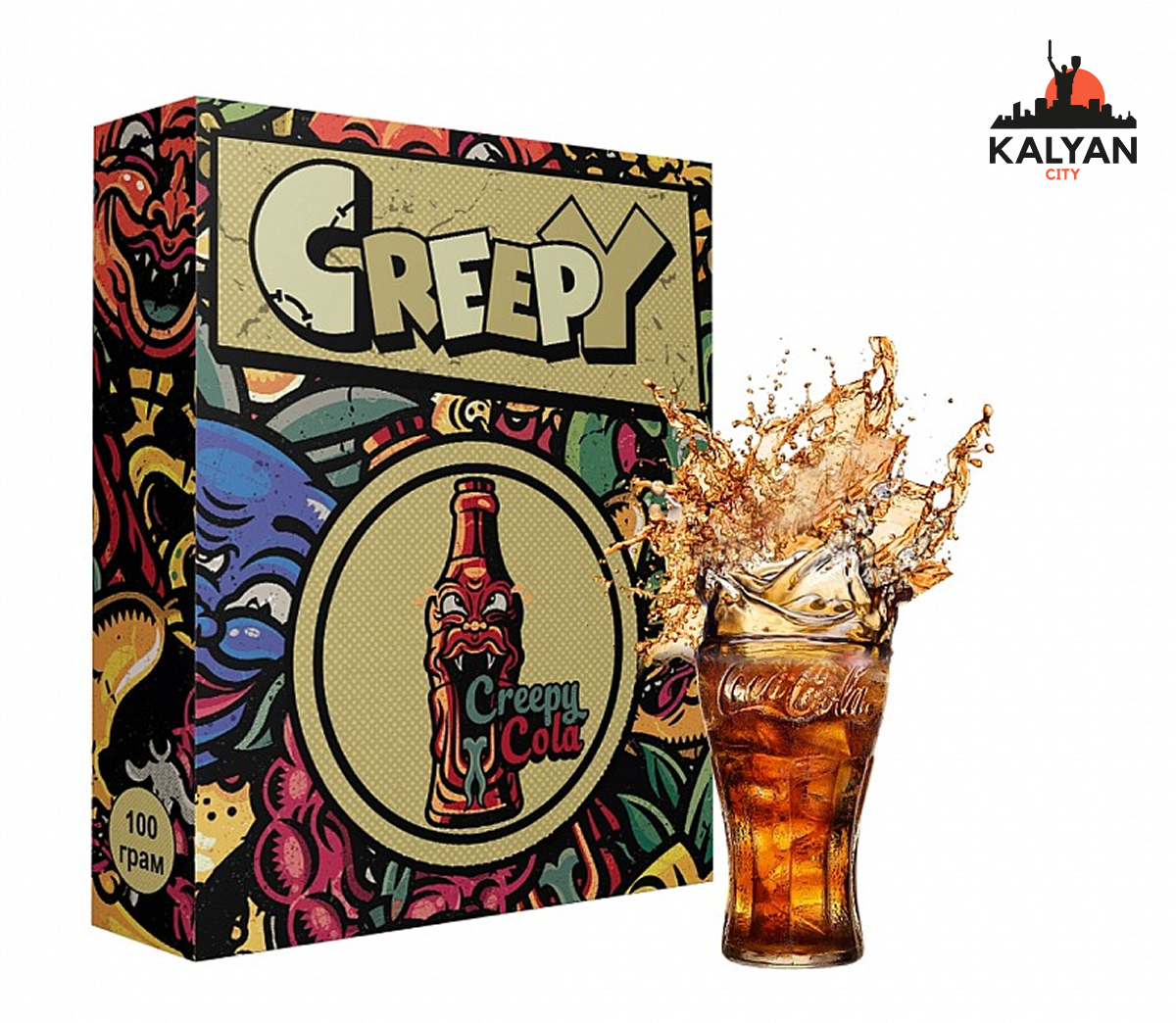 Заправка Creepy