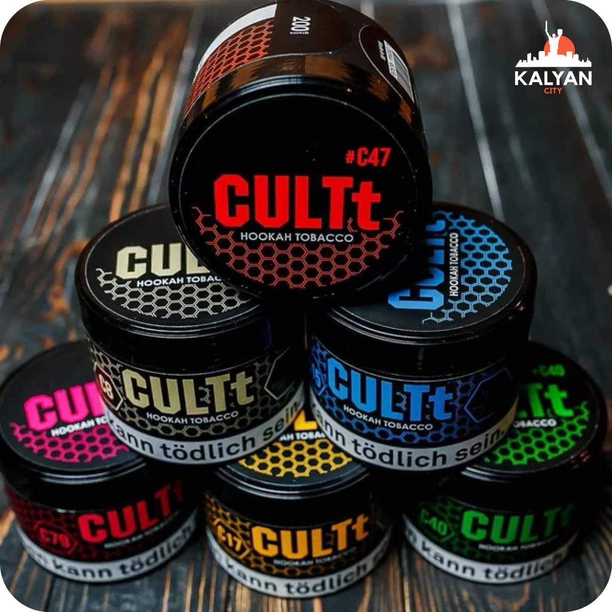 Заправка Культ