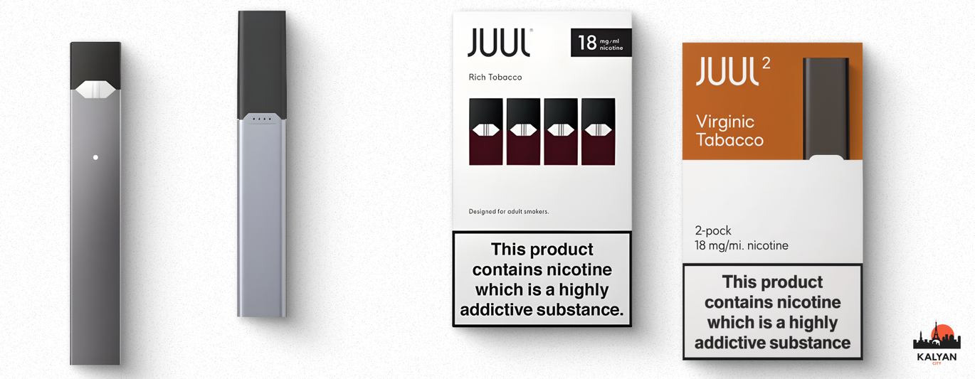 Джул курилка