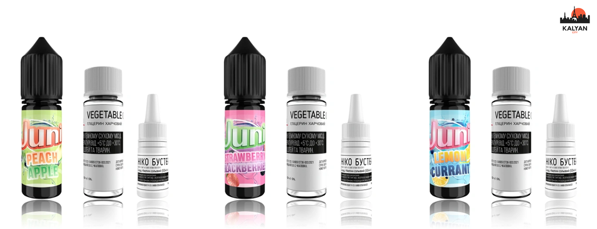 Комплектація рідина Juni