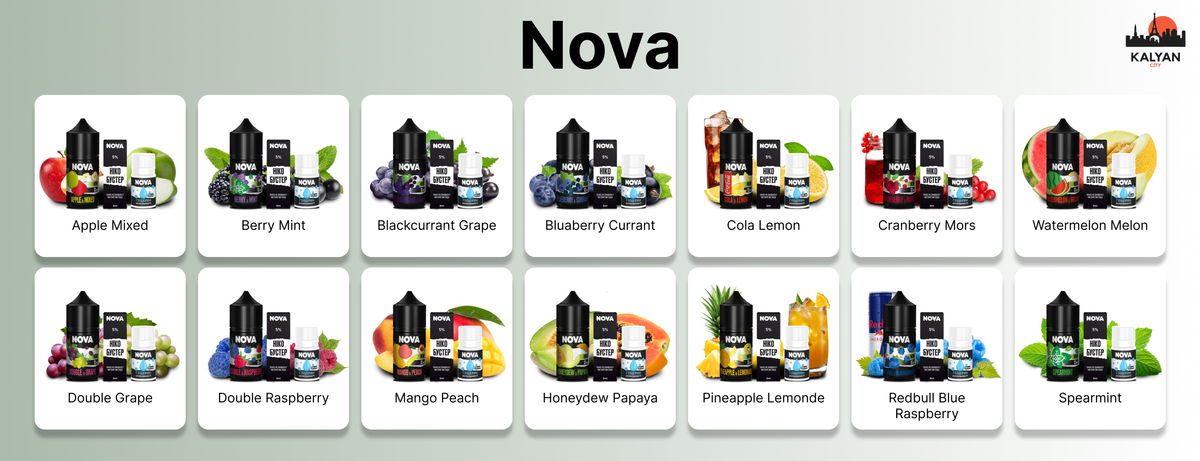 Смаки рідини Nova