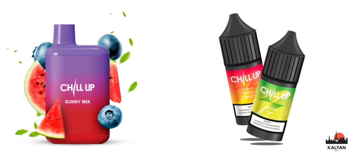 Девайси та рідини Chill Up