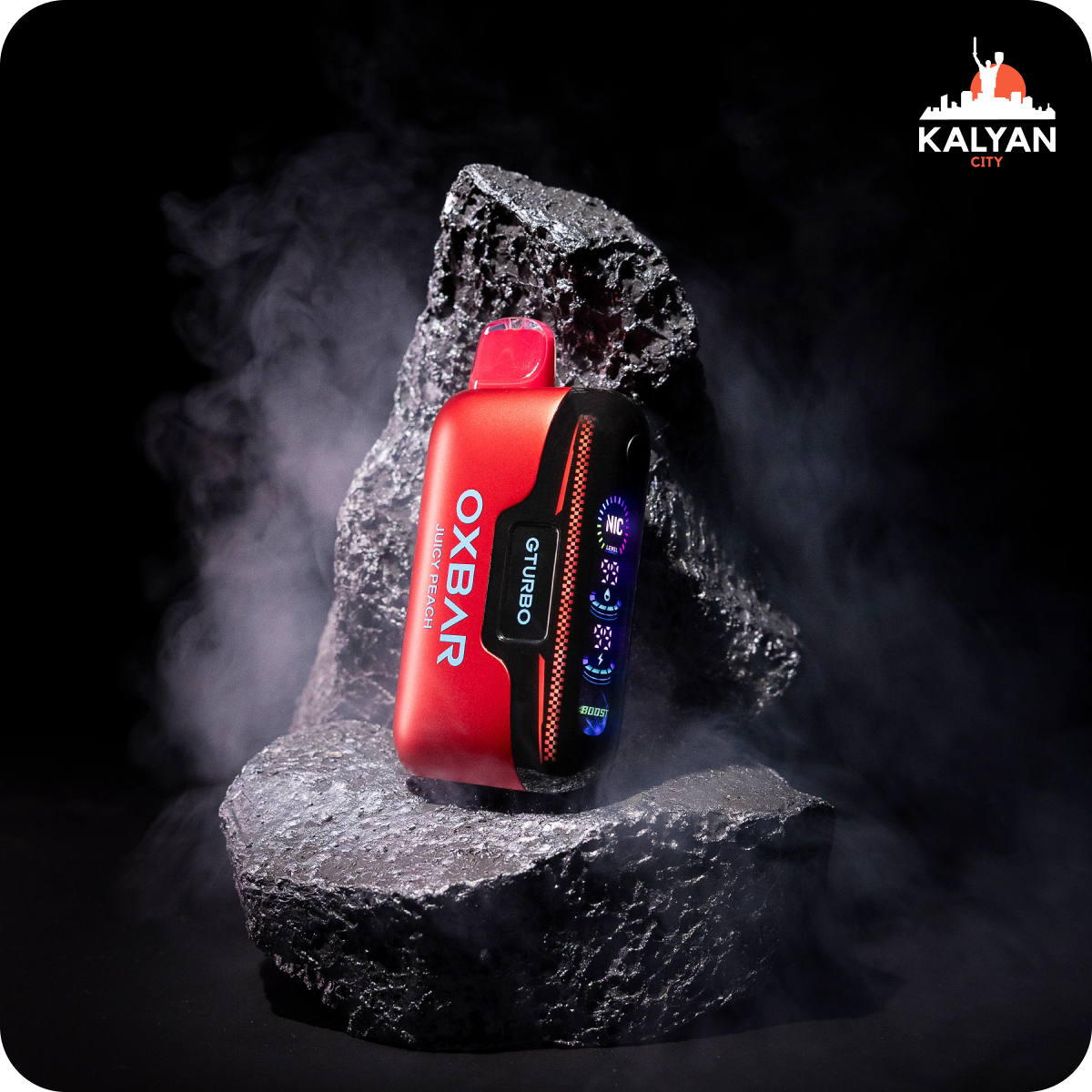 Одноразка (ашка)