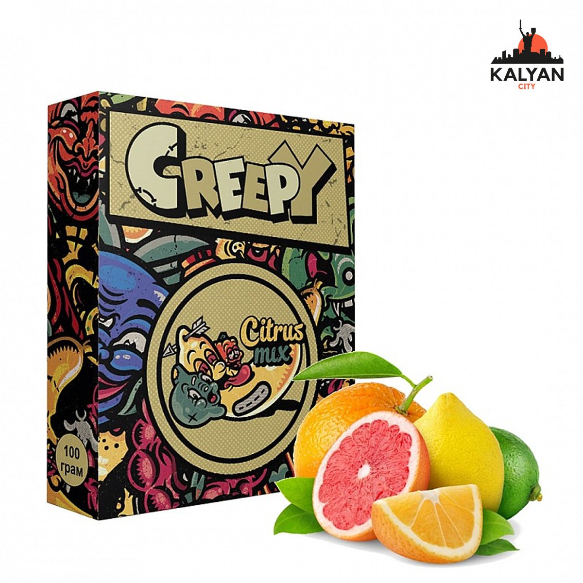 Заправка Кріпі