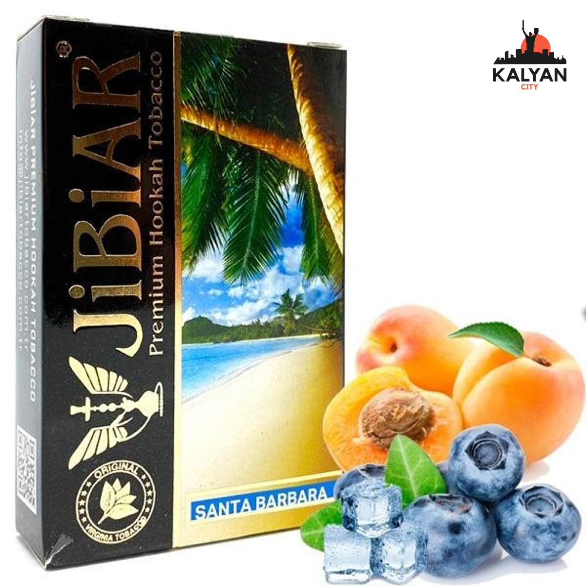 Заправка Джибіар