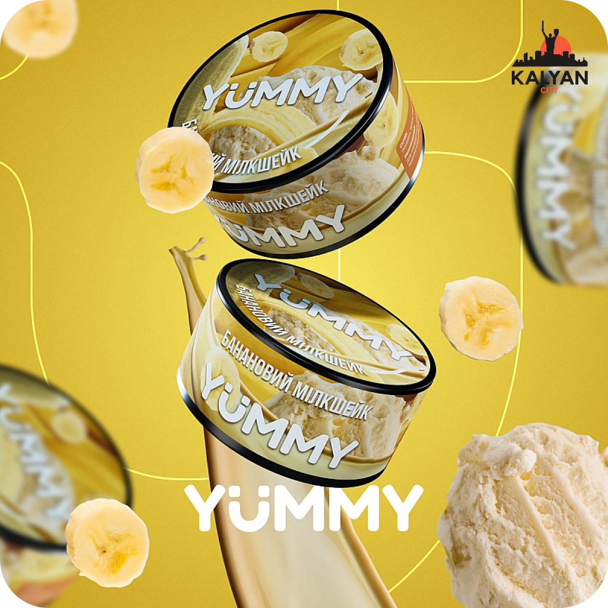 Заправка Яммі