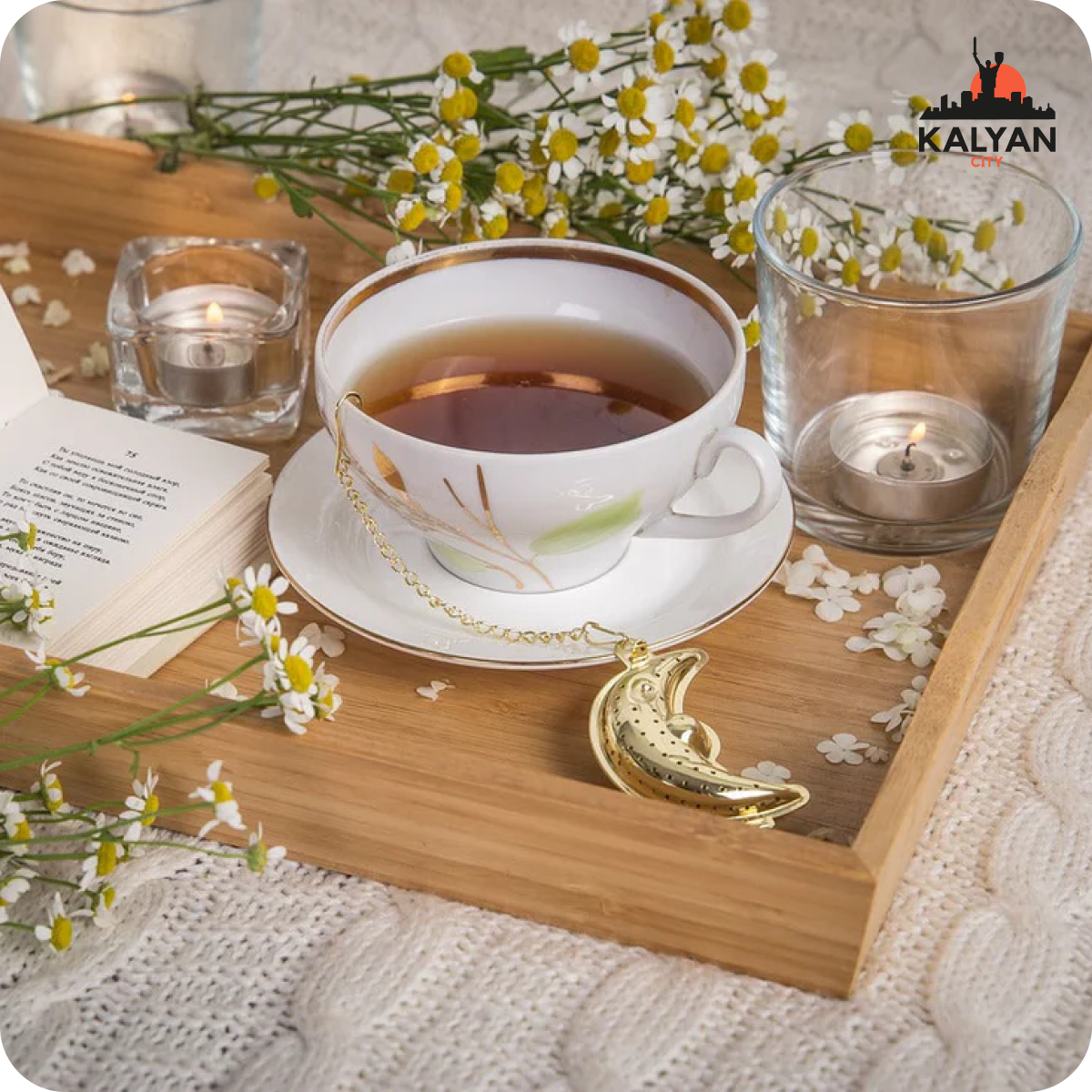 Трав'яний чай