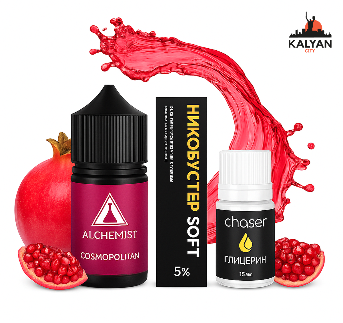 Жидкость для електронних сигарет