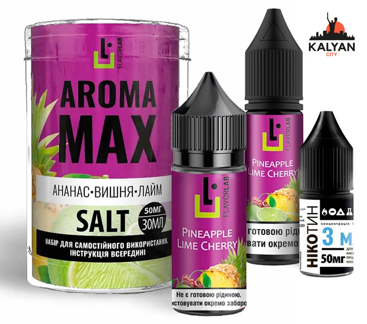 Готова рідина для под систем