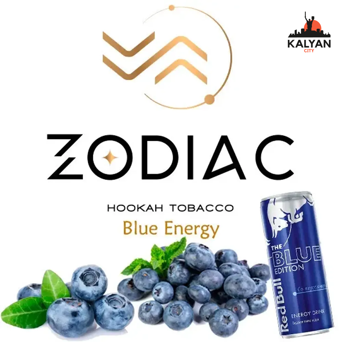 Заправка Зодіак