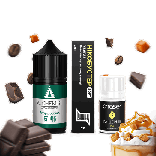 Рідина Alchemist 30 мл Salt (Набір)