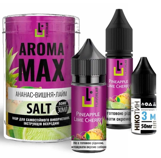Рідина Flavorlab Aroma Max 30 мл Salt (Набір)