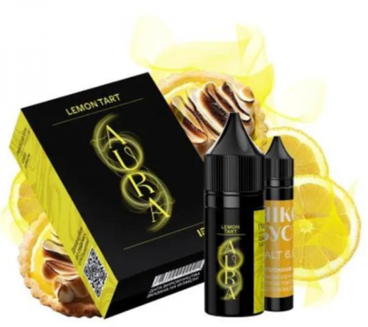 Рідина Aura 69 15 мл Salt (Набір)