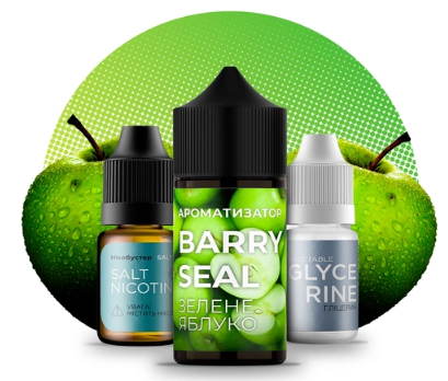 Жидкость Barry Seal 30 мл Salt (Набор)