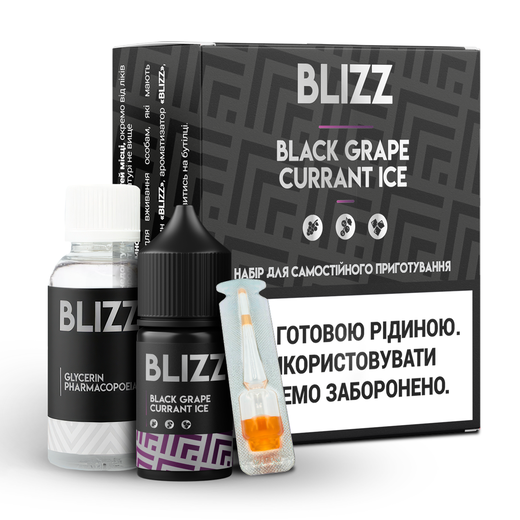 Жидкость Blizz 30 мл Salt (Набор)