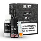 Жидкость Blizz 30 мл Salt (Набор)
