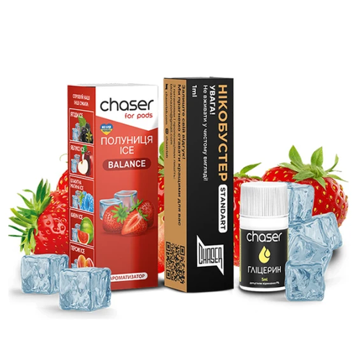 Жидкость Chaser For Pods Ice 30 мл Salt (Набор)