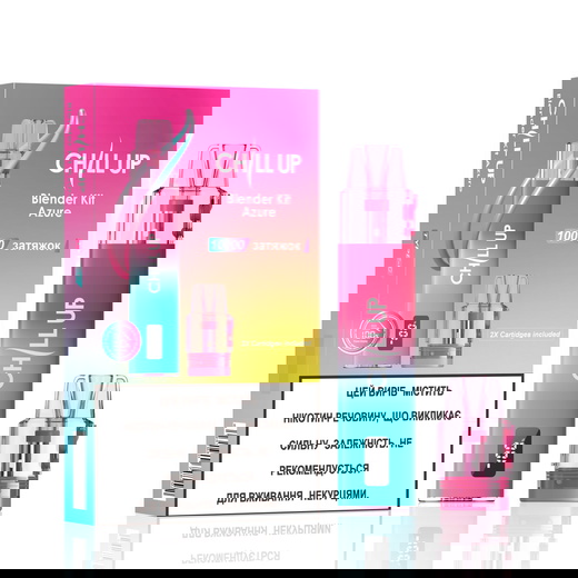 Pod-система Chill Up Blender Pod Kit (2 Cartridge)