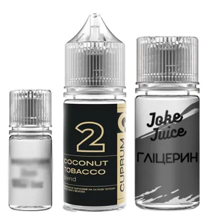 Рідина Cuprum Collection 30 мл Salt (Набір)