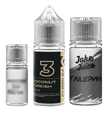 Рідина Cuprum Collection 30 мл Salt (Набір)