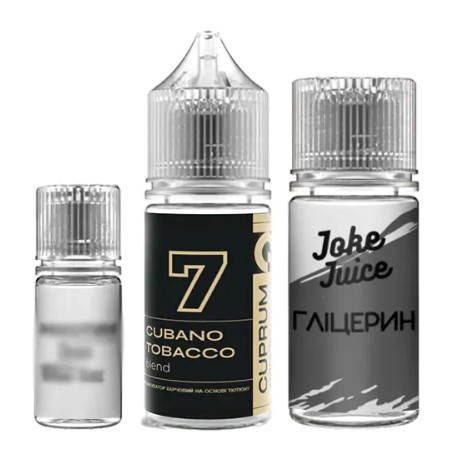 Рідина Cuprum Collection 30 мл Salt (Набір)