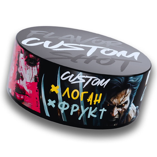 Тютюн Custom 100г