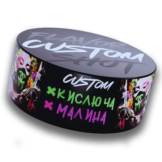 Тютюн Custom 100г