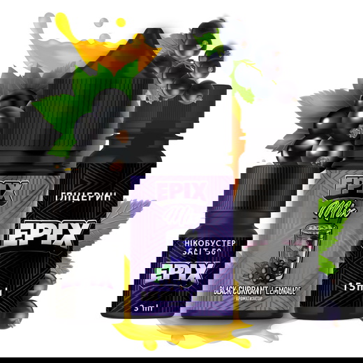 Жидкость Epix Mix 30 мл Salt (Набор)