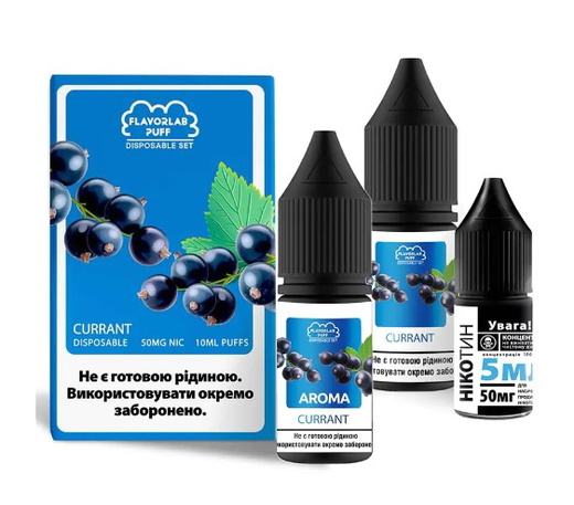 Рідина Flavorlab Disposable Puff 10 мл Salt (Набір)