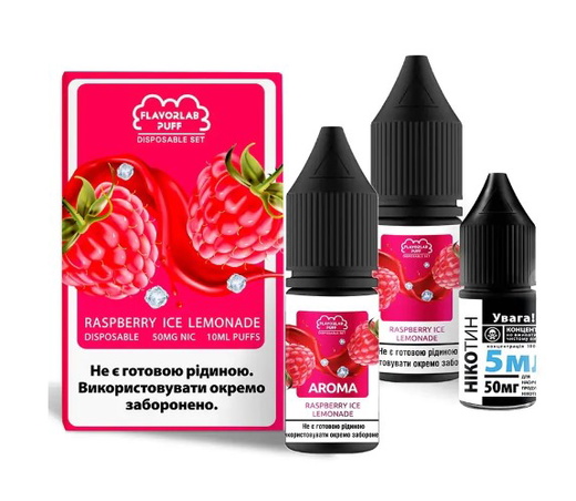 Рідина Flavorlab Disposable Puff 10 мл Salt (Набір)