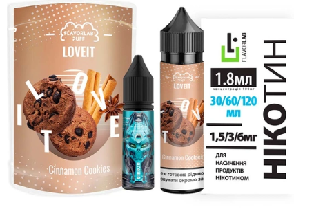 Рідина Flavorlab Love IT 60 мл ORG (Набір)