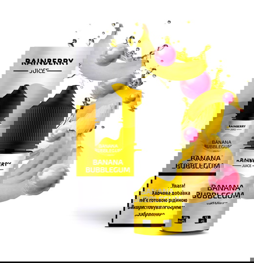 Рідина Flavorlab Rainberry 30 мл Salt (Набір)