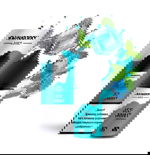 Рідина Flavorlab Rainberry 30 мл Salt (Набір)