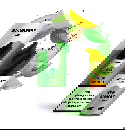 Рідина Flavorlab Rainberry 30 мл Salt (Набір)