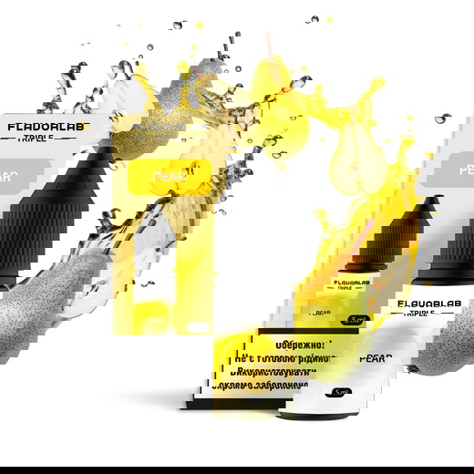 Рідина Flavorlab Triple 10 мл Salt (Набір)