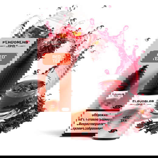 Рідина Flavorlab Triple 10 мл Salt (Набір)