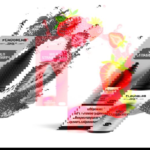 Рідина Flavorlab Triple 10 мл Salt (Набір)