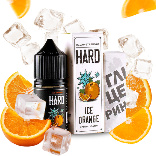 Рідина Hard 30 мл Salt (Набір)