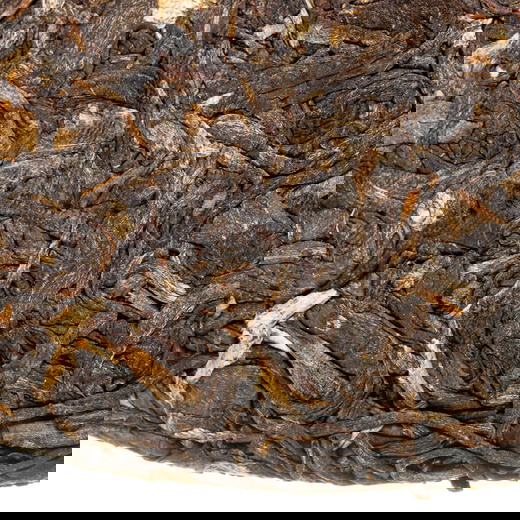 Колекційний Шен Пуер Барвистий 1889