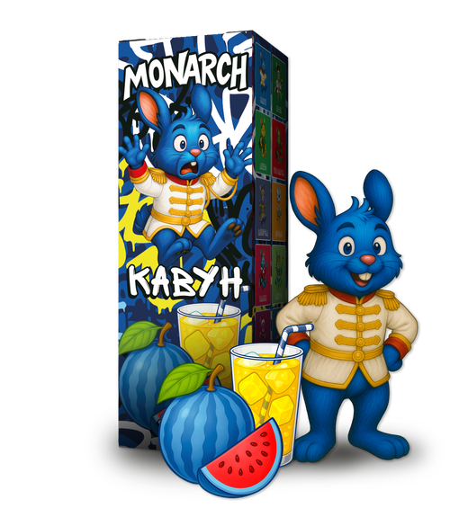 Жидкость Monarch 30 мл Salt (Набор)