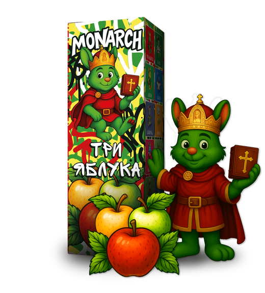 Жидкость Monarch 10 мл Salt (Набор)