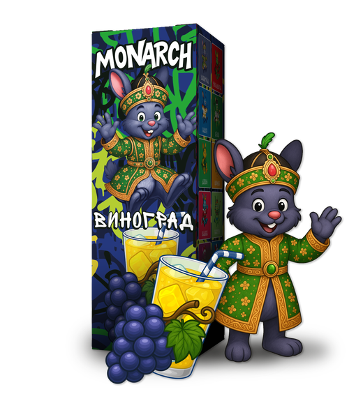 Жидкость Monarch 10 мл Salt (Набор)