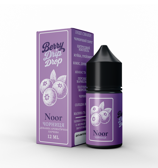Рідина Berry Drip Drop 30 мл Salt (Набір)